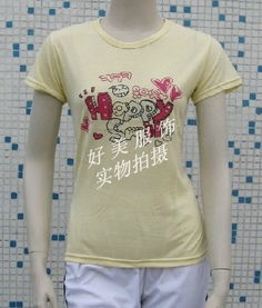 中國(guó)服裝產(chǎn)業(yè)集聚地與批發(fā)渠道全解析